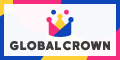 グローバルクラウンロゴ